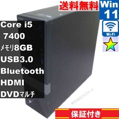 №153、Win11、i5-3470、M8G、SSD、スリムPC - メルカリ