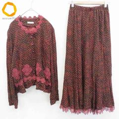 ドロシージャンカザール DOROTHY Jean casar ヴィンテージ セットアップ スカートスーツ レディース [x977593]