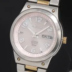 ソーラー シチズン ウィッカ E001-S017505 ピンク文字盤 デイデイト レディース腕時計 2000000 NSK KRK