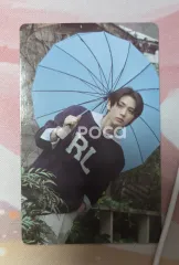 BOYNEXTDOOR テサン AND, Weverse