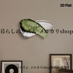 掛時計 壁掛け時計 インテリア時計 アートデザイン 特徴的 モダン 2Dフラットウォールクロック 超静音クォーツムーブメント チックチックなし リビングルーム 音楽室 寝室 キッチン コーヒーバー カフェ ギフト お祝い グリーン グレー