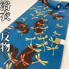 Item thumbnail for item 1cabf5c0-85d0-4f3a-a30a-52ea4bbeb322