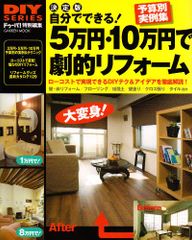 Item thumbnail for item b74c1d1a-b5b5-422c-8e9a-3a17455c67b4