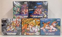 ジョジョの奇妙な冒険 Part4 Part5 Part6 文庫本セット - メルカリ