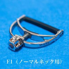SHUBB F1 FineTune Capo カポタスト アコースティックギター - メルカリ