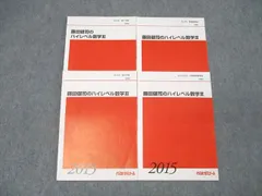 2026年最新】藤田健司の人気アイテム - メルカリ