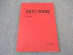 2026年最新】竹岡 プリントの人気アイテム - メルカリ