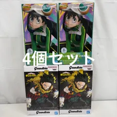 未開封 僕のヒーローアカデミア フィギュア 4個セット LF2310  f101