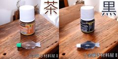 日本金液 遅乾性金油 絵付け ポーセラーツ - メルカリ