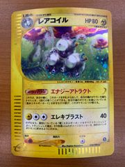 未開封 YCSJ TOKYO 2024 ギネス トークン 遊戯王 デュエルモンスターズ