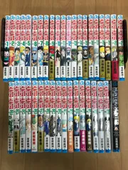 ★②【未開封3冊】ハンターハンター HUNTER×HUNTER　1~38巻 コミック全巻セット+ハンターズ・ガイド　《AY10B》