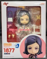 グッドスマイルカンパニー ねんどろいど ペルソナ2 罰 天野舞耶 1877