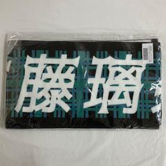 Item thumbnail for item ee384ee2-a86b-451d-b262-a6ddc630b8aa