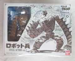 想造ガレリア ロボット兵 FULL ACTION ver. - メルカリ