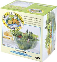 Item thumbnail for item 8e9ef144-291c-4495-af0e-beb025faa4c1