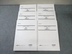 2026年最新】lec 会計士の人気アイテム - メルカリ