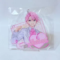 ふぁみくじ 2025 vol.04 C賞 BIGアクリルキーホルダー さとみ