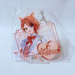 ふぁみくじ BIGアクキー アクリルキーホルダー すとぷり 莉犬 - メルカリ