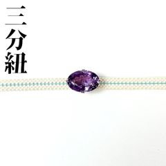 【着物と帯 時流】O541◆正絹 三分紐 帯締め◆ほぼ未使用品