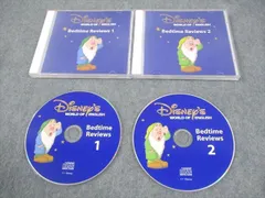 ワールドファミリー ディズニー ワールド・オブ・イングリッシュ ベッドタイム・レビュー 1/2巻 CD2枚 ☆ 021s4D