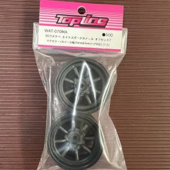 Item thumbnail for item ba6aac48-7d01-4c01-ac32-c5bdc9c2479c