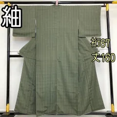 【着物と帯 時流】ツ32◆紬◆美品 格子柄 正絹