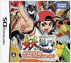 2026年最新】妖逆門 dvdの人気アイテム - メルカリ