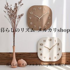 シズクルエッジクロック OAK時計 掛け時計 飛騨の家具 飛騨家具 木馬舎