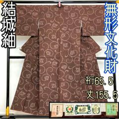 着物と帯 時流】O24-37◇七五三 7才女の子着物◇ハローキティ 未使用品