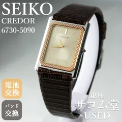 TTS4 SEIKO セイコー CREDOR クレドール 6730-5090 スクエア 14Kベゼル SHA MIDDLE 高精度クオーツ ヴィンテージ ドレス 腕時計 銀座サコム堂【中古】