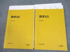 2026年最新】小林隆章の人気アイテム - メルカリ