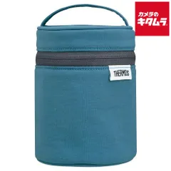 【新品】サーモス スープジャーポーチ RES-003-BL ブルー 250-400mlサイズ用 《納期約１週間》