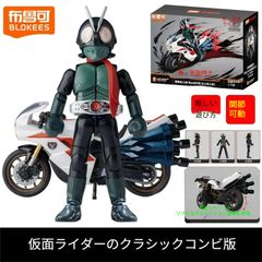 Item thumbnail for item 926b2216-68ad-4414-88b5-b9ac3b35c271