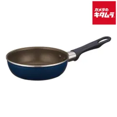 【新品】サーモス デュラブルシリーズ フライパン 16cm ガス火専用 KFI-016-NVY ネイビー 《納期約１週間》