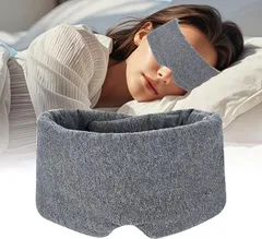 Lamake アイマスク 睡眠用 快眠 眼帯 旅行 便利グッズ 通気性 洗濯可能 目隠し (グレー)