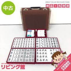 Item thumbnail for item a8f6b138-9819-4d0b-87e0-9ccf67895d20