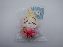 【未開封】　ちいかわ 七夕だねマスコット うさぎ  マスコット (32-2026-0210-AY-001)