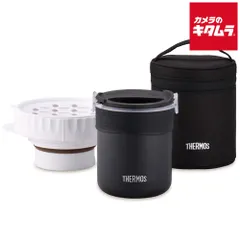 【新品】サーモス ごはんが炊ける弁当箱 JBS-360-BK ブラック 約0.7合 《納期約１週間》
