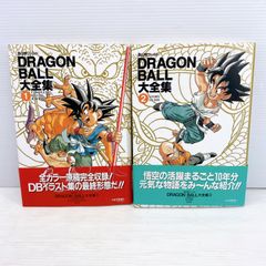 ドラゴンボール 28巻 初版 鳥山明 DRAGON BALL 旧装版 希少 - メルカリ