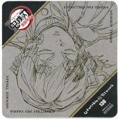 【中古】マグカップ・湯のみ 我妻善逸(逆さ) オリジナルコースター 「劇場版 鬼滅の刃 無限列車編×ufotable DINING 第4期」 追加ドリンク注文特典