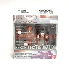 2026年最新】KERORO FIXの人気アイテム - メルカリ