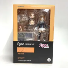 2026年最新】figma ガールズ&パンツァー 武部沙織の人気アイテム