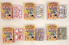 KONAMI 幻想水滸伝カードストーリーズ Vol.2 マクドール(スター