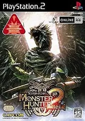 【中古-非常に良い】 モンスターハンター2 (ドス) (通常版)