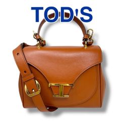 高級 希少 SOMES イルザ サドルショルダー 牛革 ブラウン ワン 