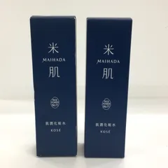 P1382 KOSE コーセー MAIHADA  米肌 肌潤化粧水 120ml 計2点セット