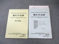 2026年最新】山下幸久の人気アイテム - メルカリ