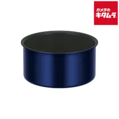 【新品】サーモス 取っ手のとれる鍋 (ガス火専用) KOE-016-DPBL ディープブルー 16cm 《納期約１週間》