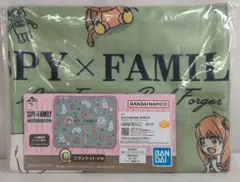BANDAI SPIRITS 一番くじ SPY×FAMILY Embark on a mission C賞 ブランケット