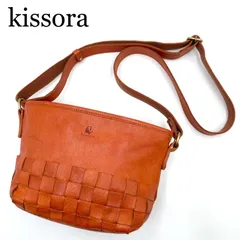極美品✨kissora キソラ　リゾートメッシュシリーズ　ショルダーバッグ　山羊革　ゴートレザー　編み込み